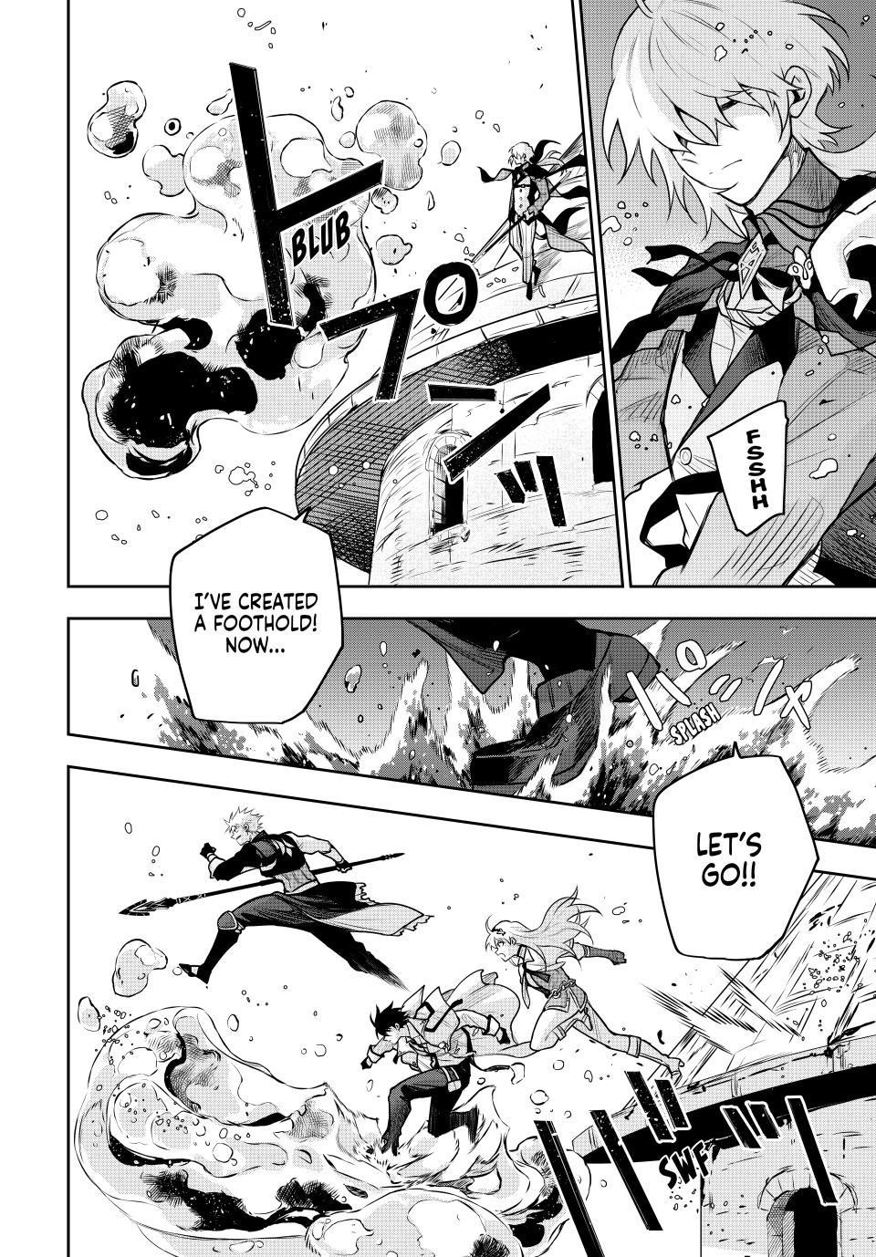 A Court Magician, Who Was Focused On Supportive Magic Because His Allies Were Too Weak, Aims To Become The Strongest After Being Banished Chapter 160 - Page 4 in English