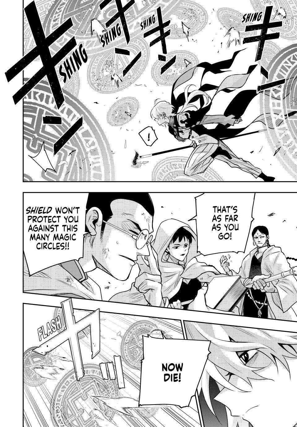A Court Magician, Who Was Focused On Supportive Magic Because His Allies Were Too Weak, Aims To Become The Strongest After Being Banished Chapter 160 - Page 6 in English