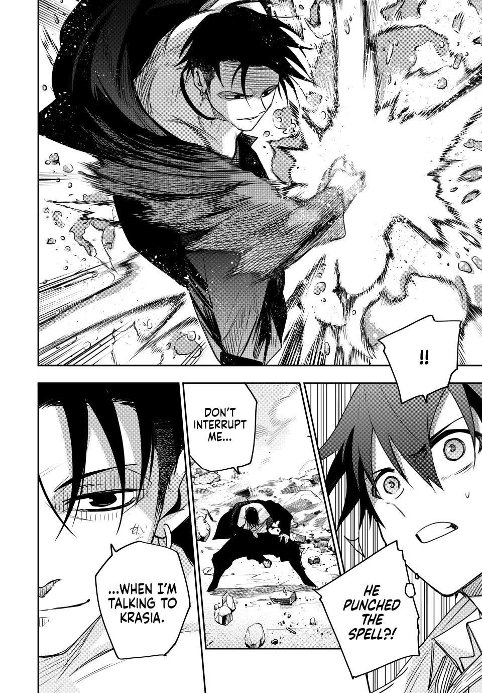 A Court Magician, Who Was Focused On Supportive Magic Because His Allies Were Too Weak, Aims To Become The Strongest After Being Banished Chapter 161 - Page 13 in English