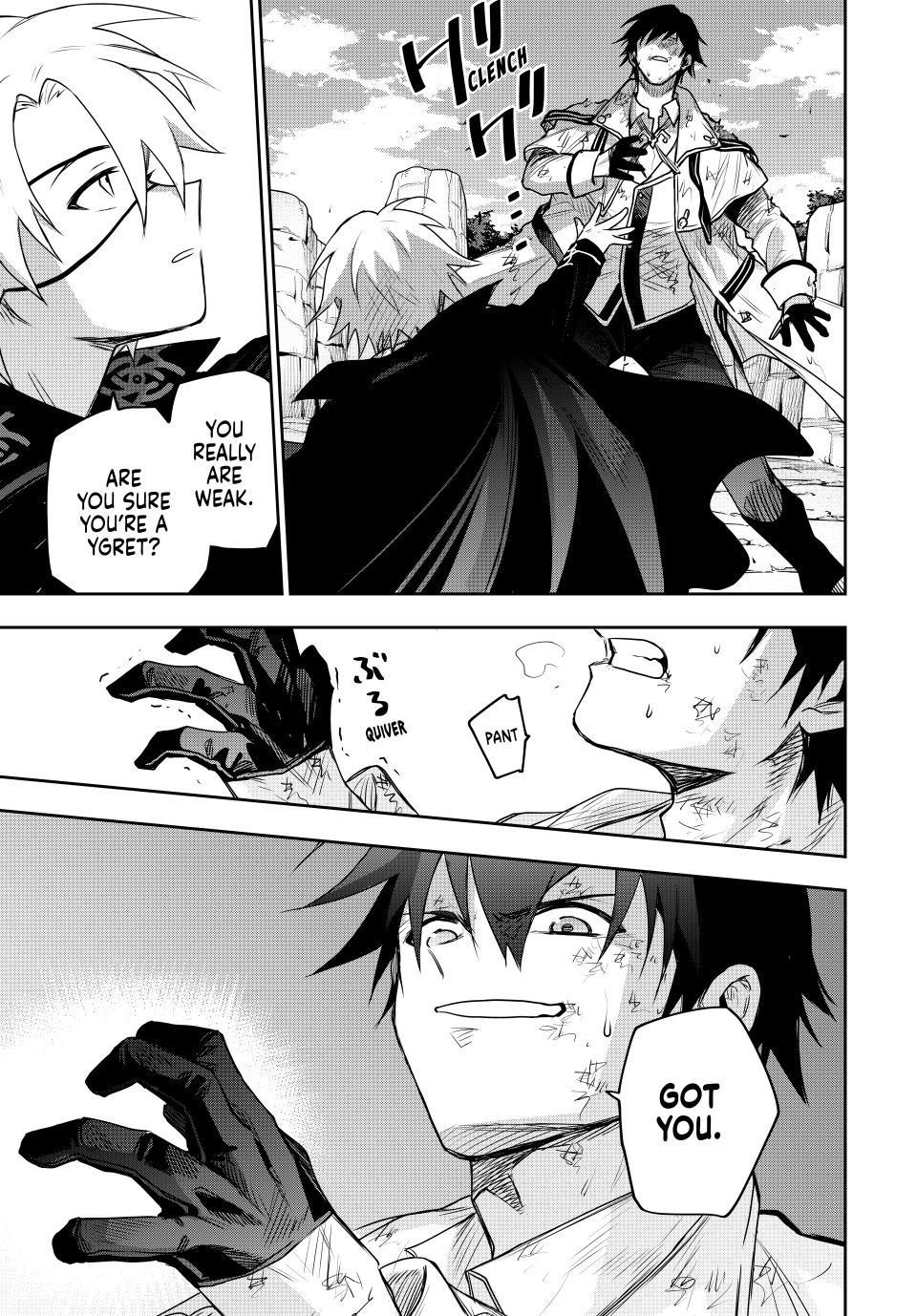 A Court Magician, Who Was Focused On Supportive Magic Because His Allies Were Too Weak, Aims To Become The Strongest After Being Banished Chapter 162 - Page 15 in English