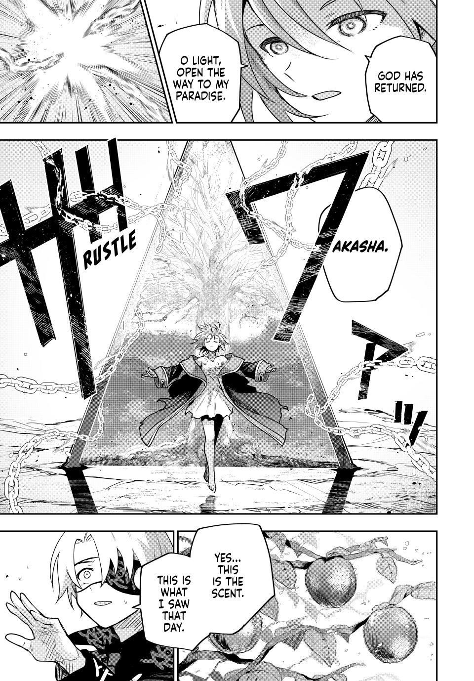 A Court Magician, Who Was Focused On Supportive Magic Because His Allies Were Too Weak, Aims To Become The Strongest After Being Banished Chapter 162 - Page 5 in English