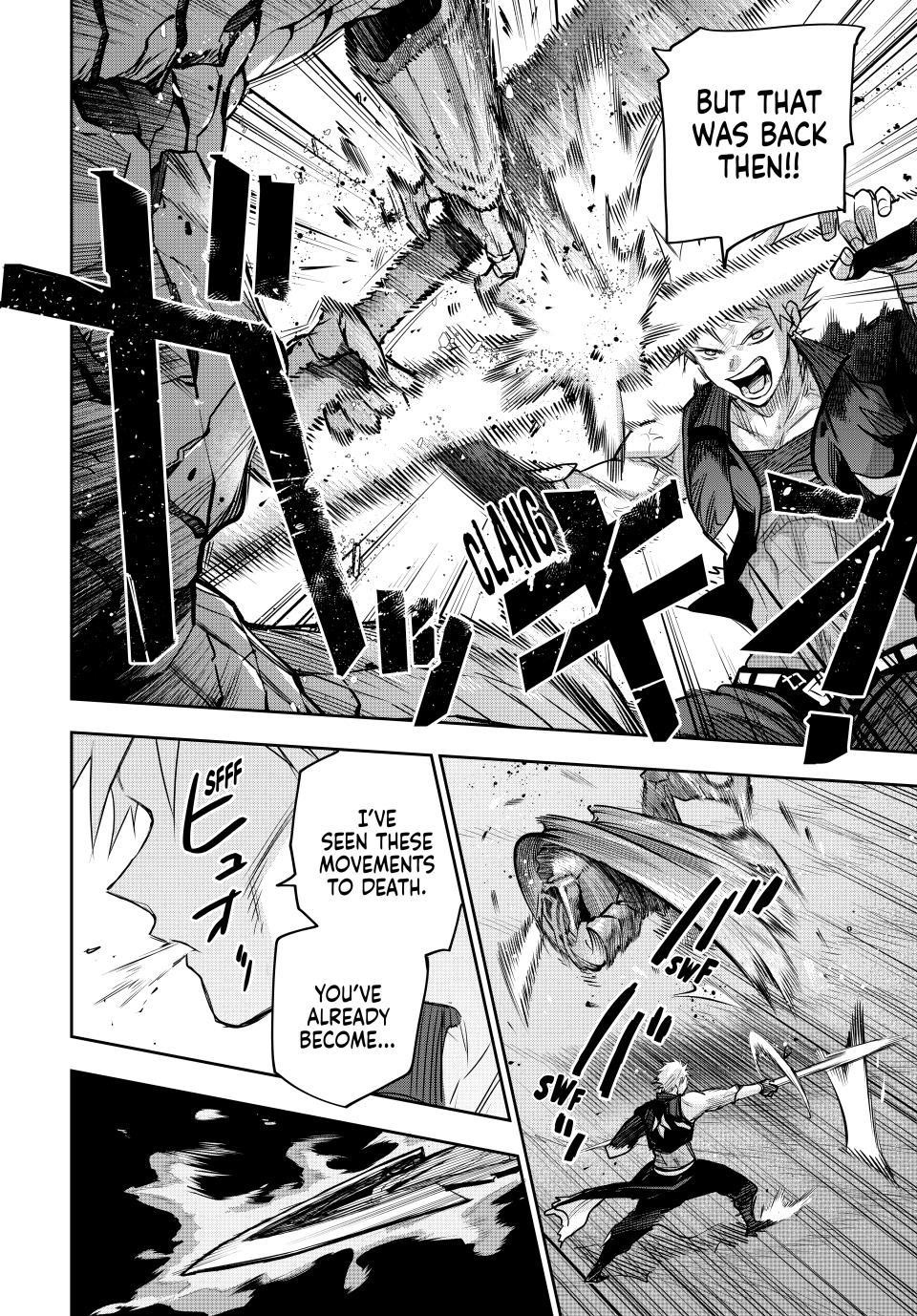 A Court Magician, Who Was Focused On Supportive Magic Because His Allies Were Too Weak, Aims To Become The Strongest After Being Banished Chapter 163 - Page 16 in English
