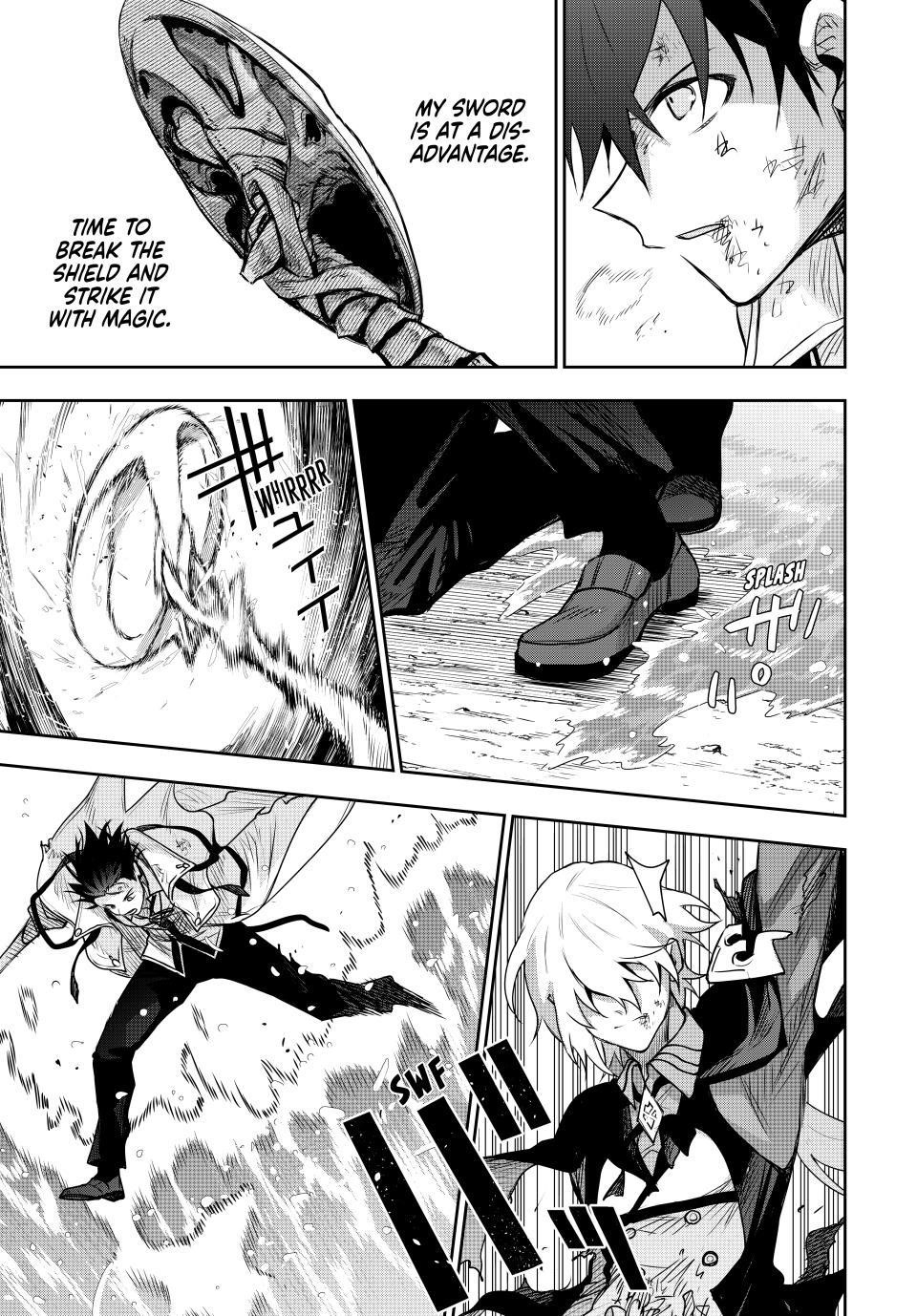 A Court Magician, Who Was Focused On Supportive Magic Because His Allies Were Too Weak, Aims To Become The Strongest After Being Banished Chapter 163 - Page 7 in English