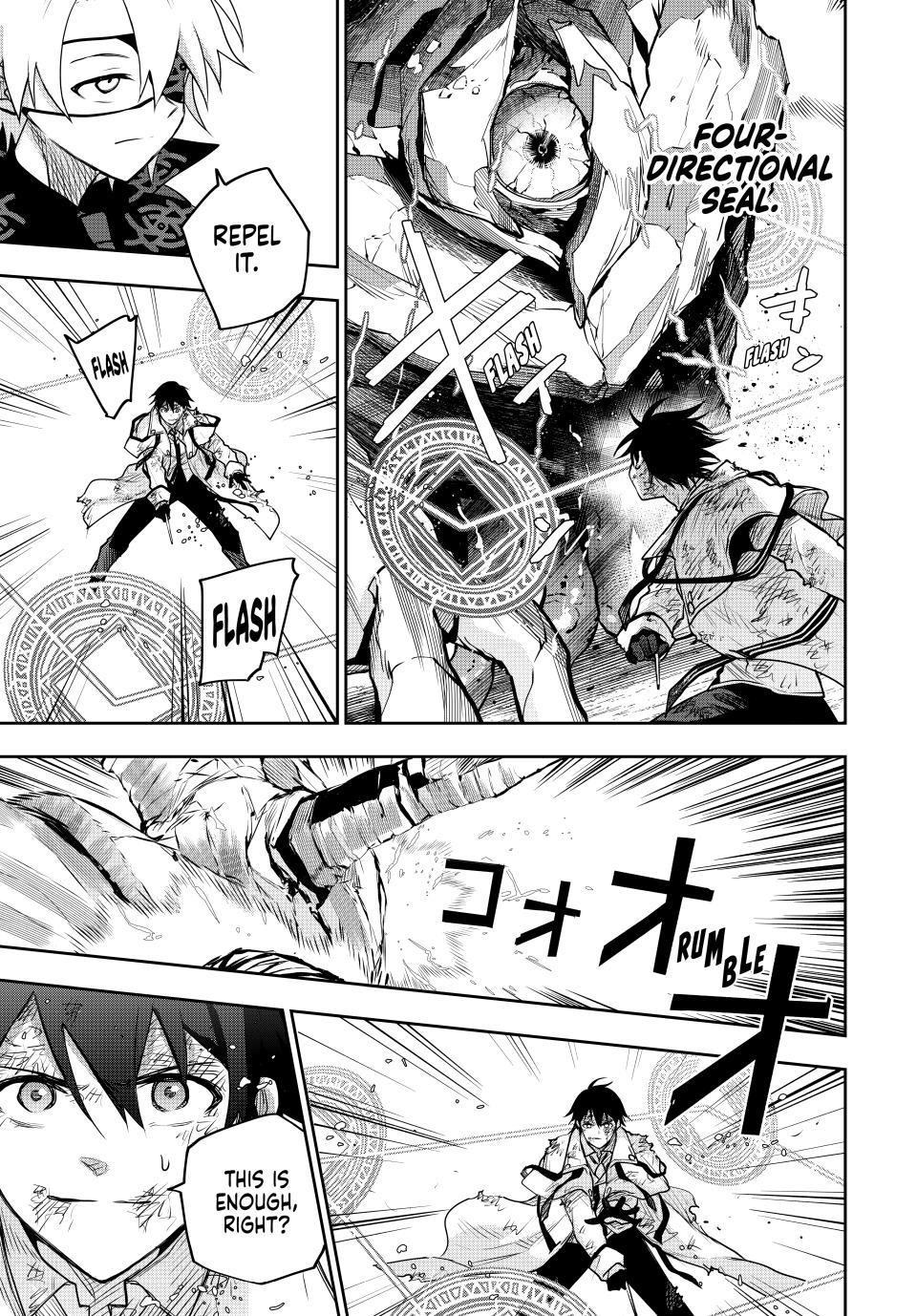 A Court Magician, Who Was Focused On Supportive Magic Because His Allies Were Too Weak, Aims To Become The Strongest After Being Banished Chapter 164 - Page 11 in English