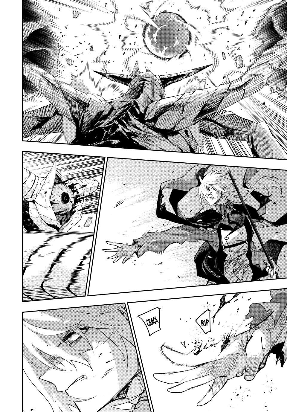 A Court Magician, Who Was Focused On Supportive Magic Because His Allies Were Too Weak, Aims To Become The Strongest After Being Banished Chapter 164 - Page 17 in English