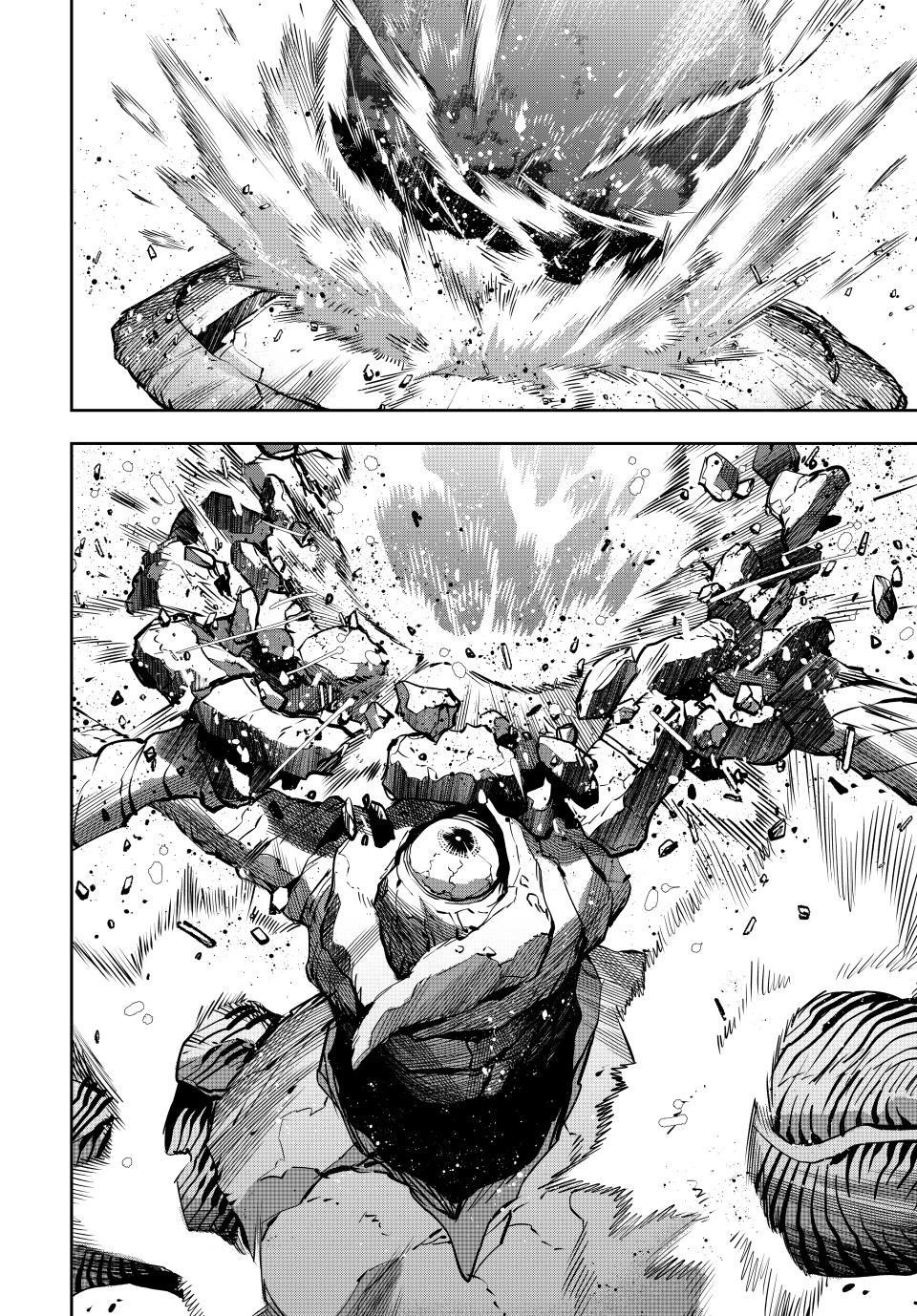 A Court Magician, Who Was Focused On Supportive Magic Because His Allies Were Too Weak, Aims To Become The Strongest After Being Banished Chapter 164 - Page 19 in English