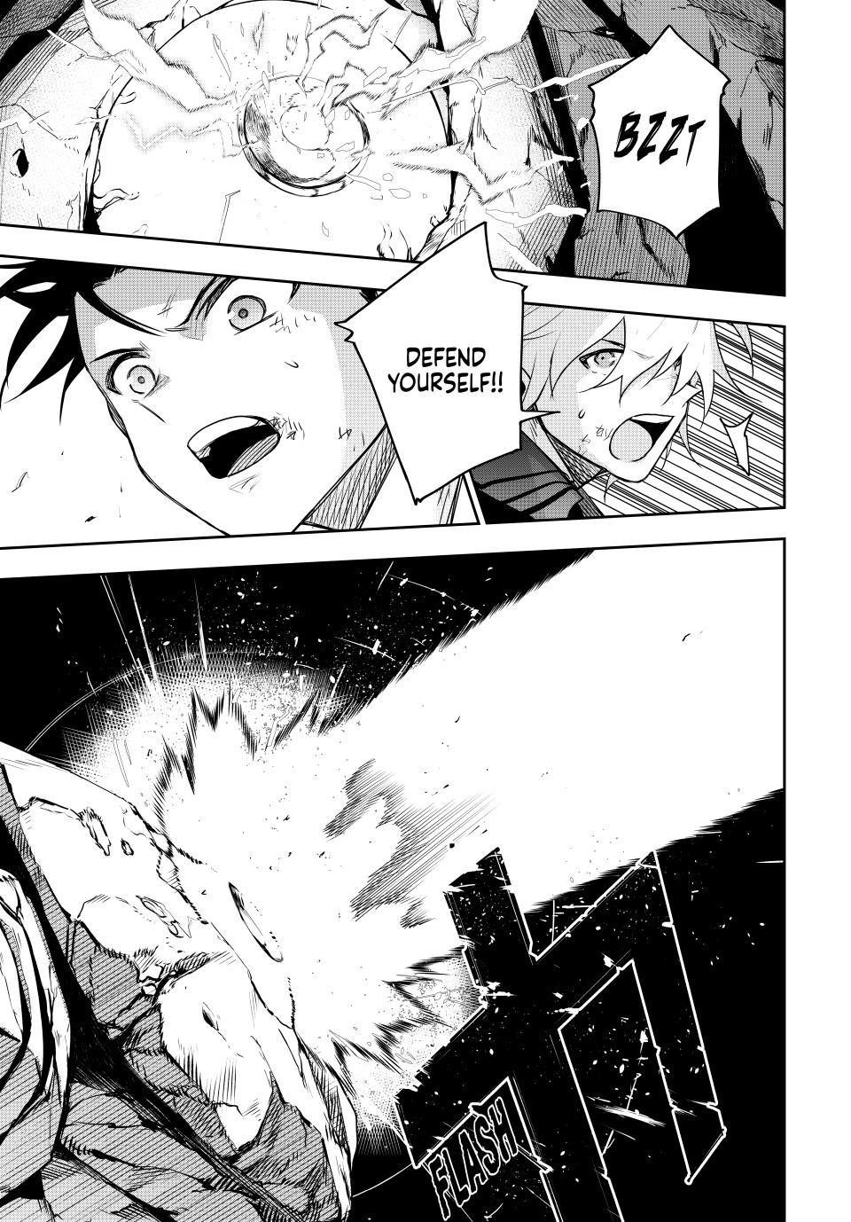 A Court Magician, Who Was Focused On Supportive Magic Because His Allies Were Too Weak, Aims To Become The Strongest After Being Banished Chapter 164 - Page 7 in English