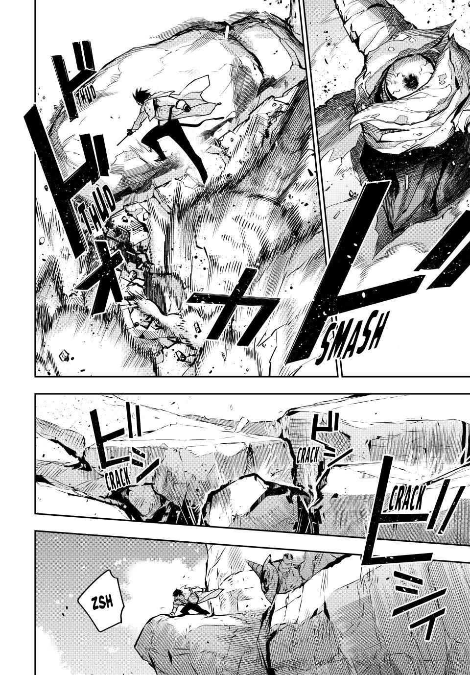 A Court Magician, Who Was Focused On Supportive Magic Because His Allies Were Too Weak, Aims To Become The Strongest After Being Banished Chapter 165 - Page 12 in English