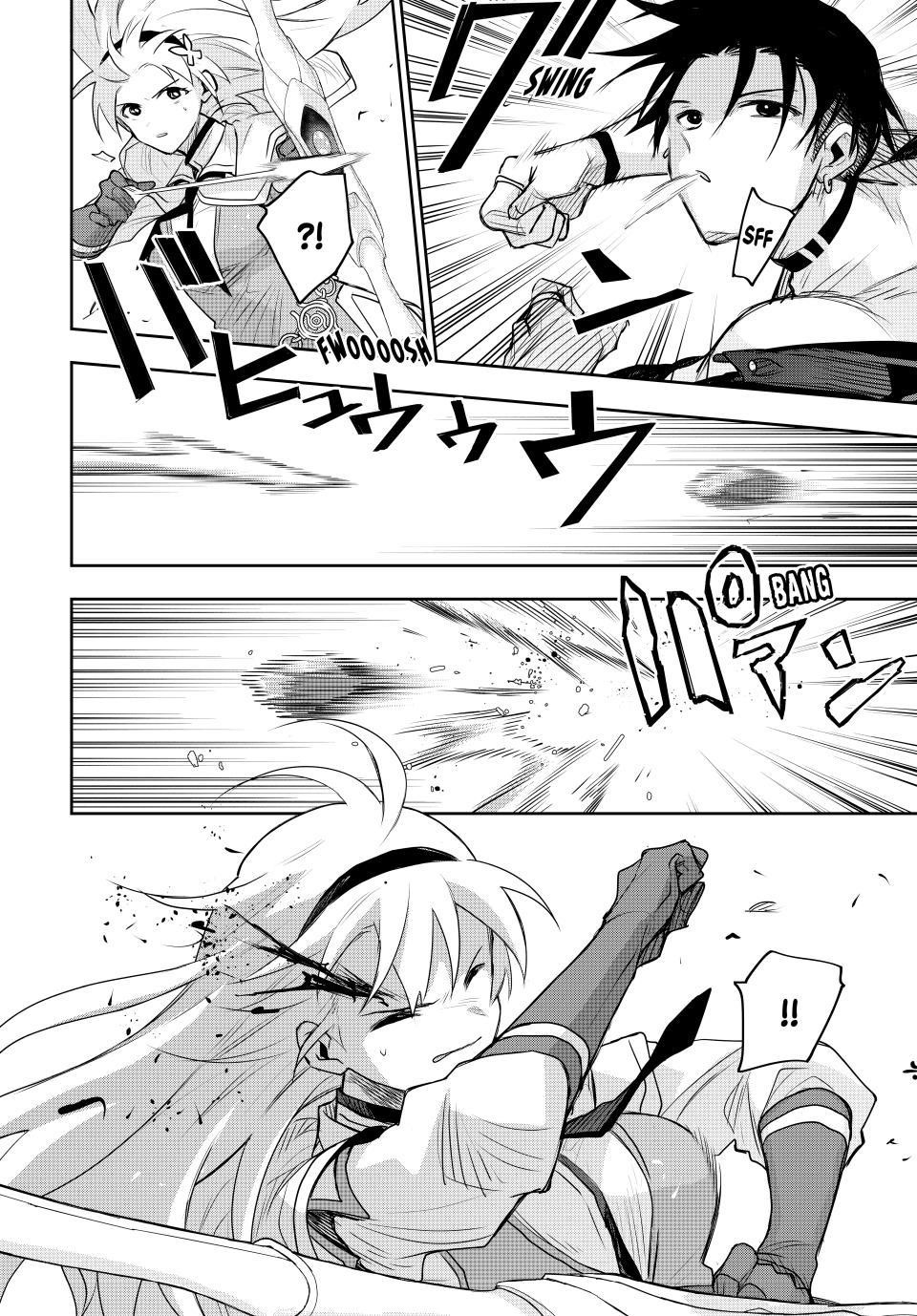 A Court Magician, Who Was Focused On Supportive Magic Because His Allies Were Too Weak, Aims To Become The Strongest After Being Banished Chapter 166 - Page 14 in English