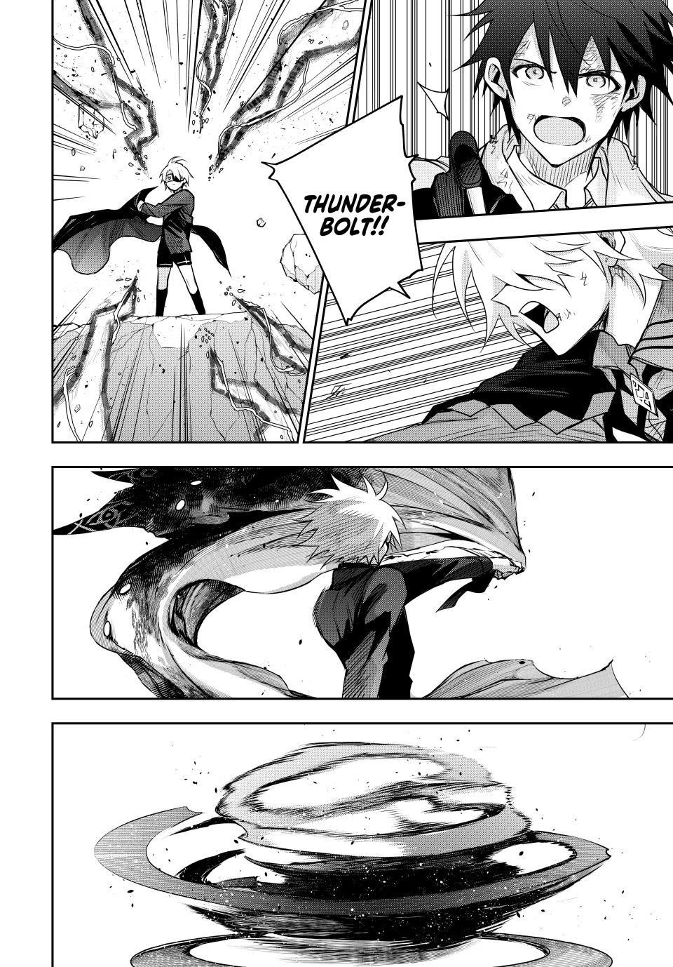 A Court Magician, Who Was Focused On Supportive Magic Because His Allies Were Too Weak, Aims To Become The Strongest After Being Banished Chapter 166 - Page 4 in English