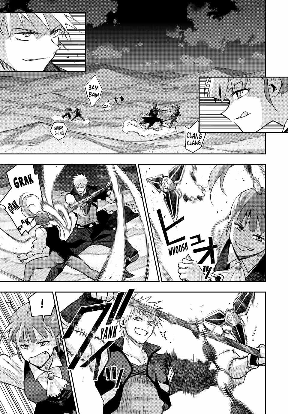 A Court Magician, Who Was Focused On Supportive Magic Because His Allies Were Too Weak, Aims To Become The Strongest After Being Banished Chapter 167 - Page 11 in English
