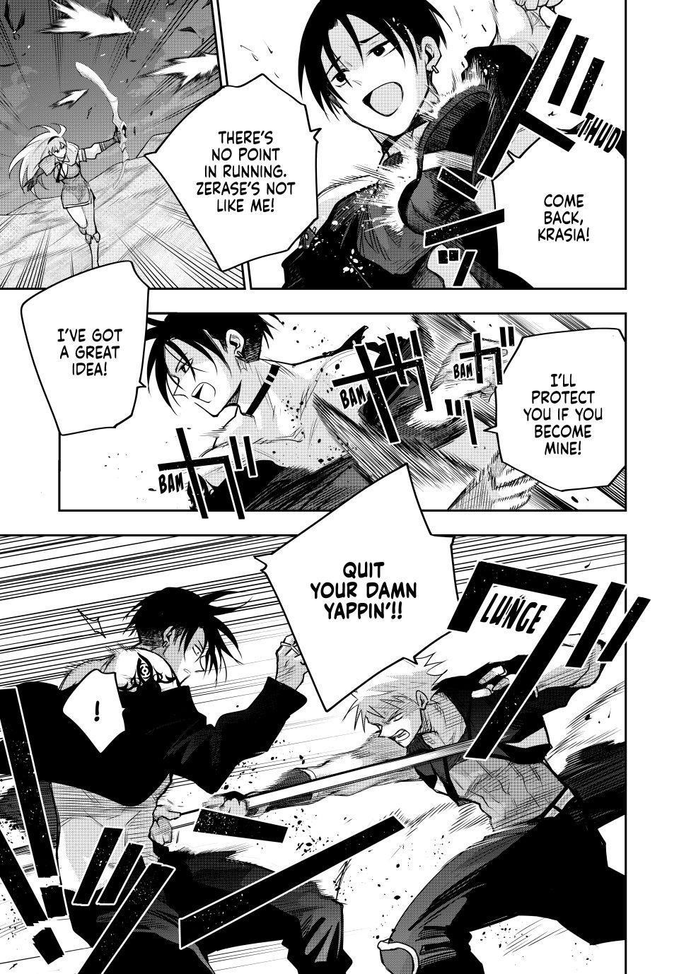 A Court Magician, Who Was Focused On Supportive Magic Because His Allies Were Too Weak, Aims To Become The Strongest After Being Banished Chapter 168 - Page 13 in English