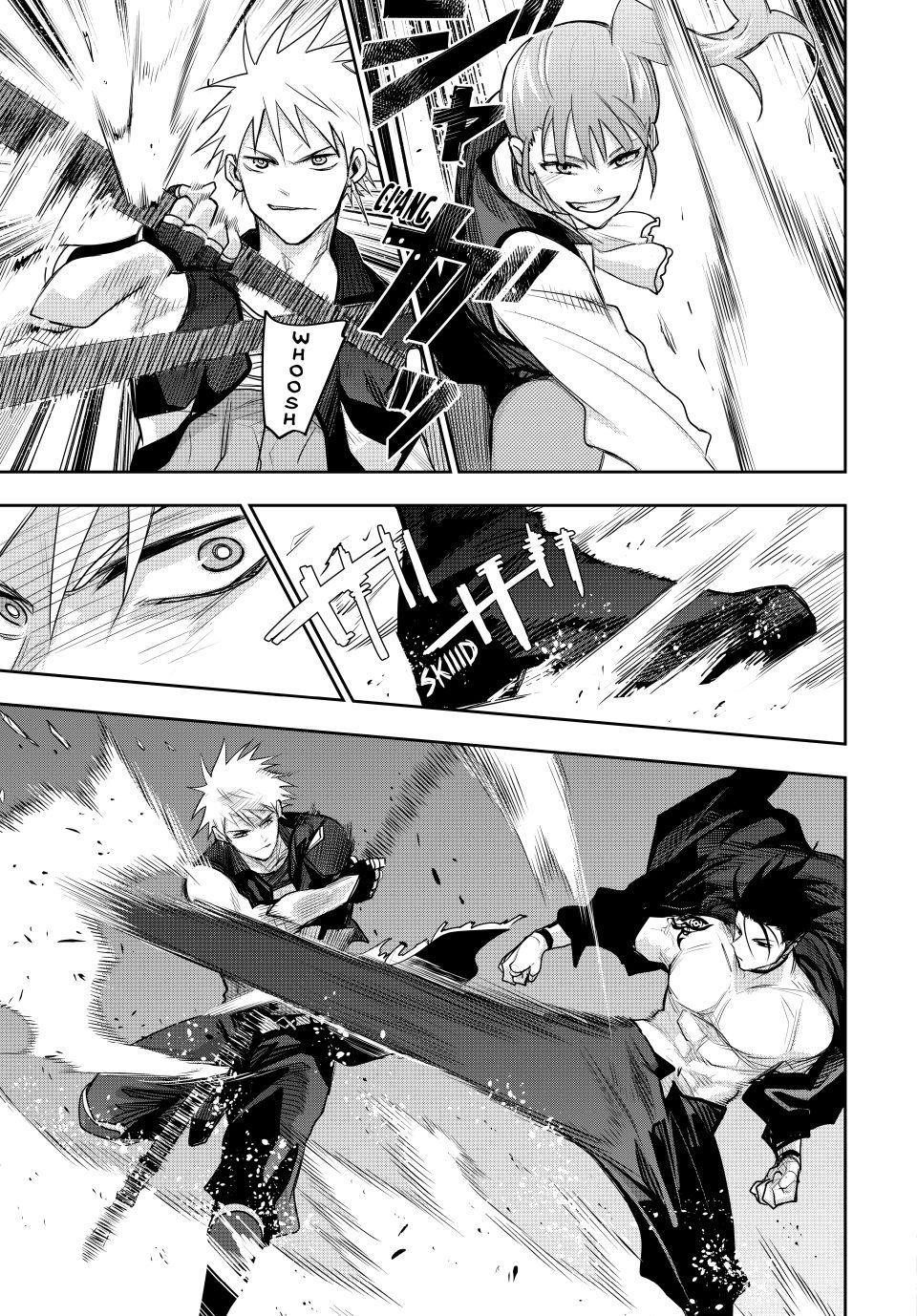 A Court Magician, Who Was Focused On Supportive Magic Because His Allies Were Too Weak, Aims To Become The Strongest After Being Banished Chapter 168 - Page 7 in English