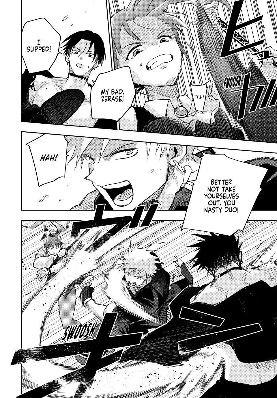 A Court Magician, Who Was Focused On Supportive Magic Because His Allies Were Too Weak, Aims To Become The Strongest After Being Banished Chapter 168 - Page 8 in English