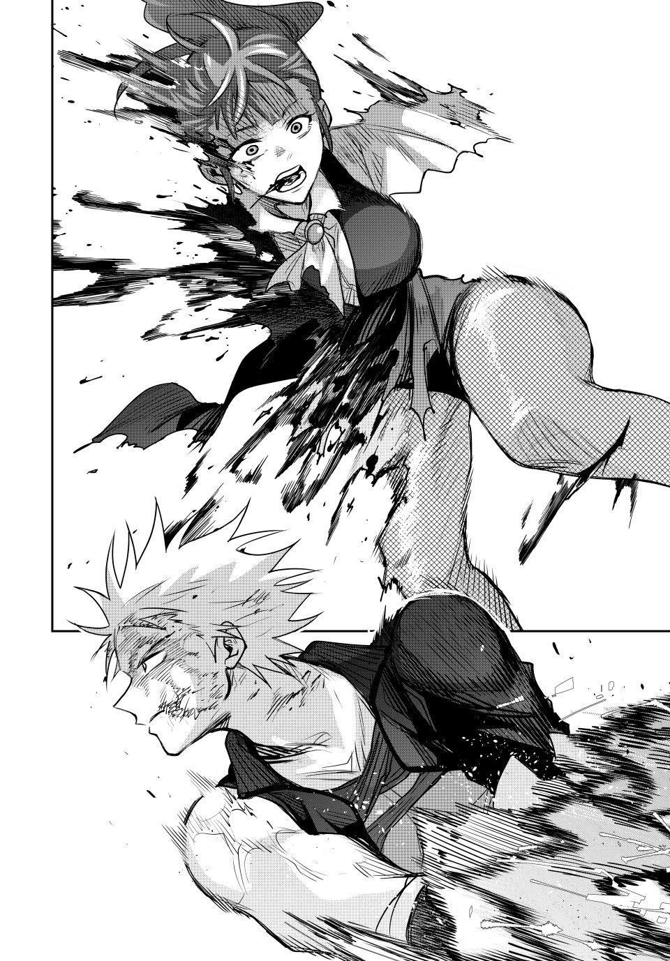 A Court Magician, Who Was Focused On Supportive Magic Because His Allies Were Too Weak, Aims To Become The Strongest After Being Banished Chapter 172 - Page 12 in English