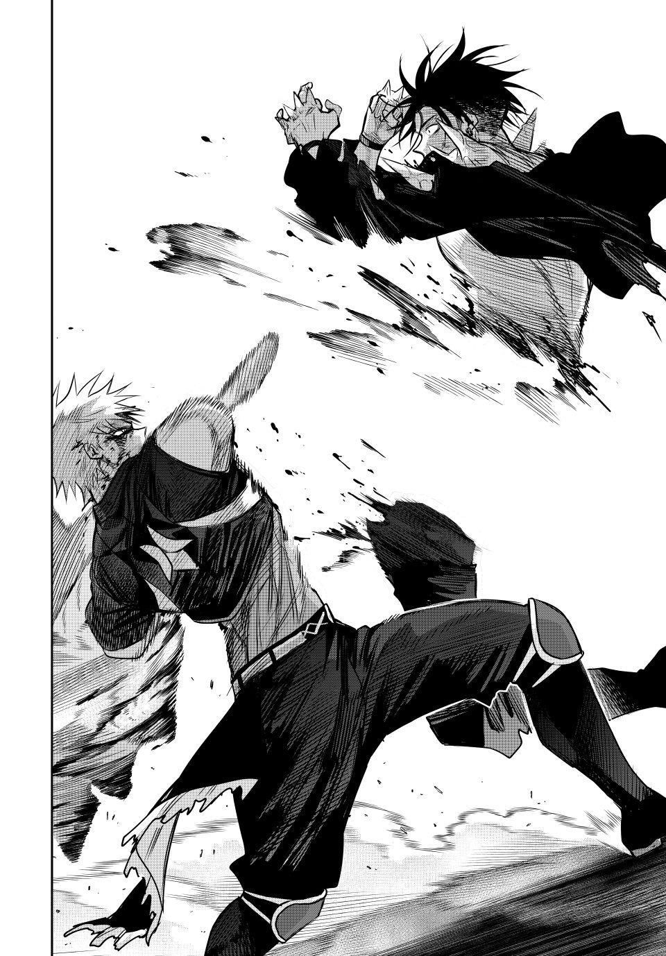 A Court Magician, Who Was Focused On Supportive Magic Because His Allies Were Too Weak, Aims To Become The Strongest After Being Banished Chapter 172 - Page 15 in English