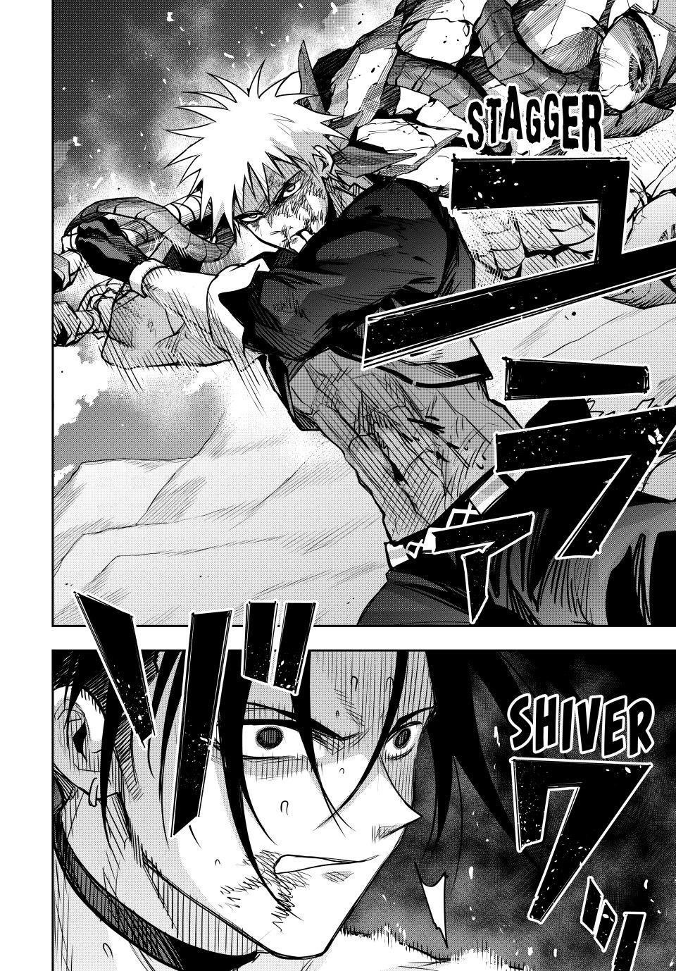 A Court Magician, Who Was Focused On Supportive Magic Because His Allies Were Too Weak, Aims To Become The Strongest After Being Banished Chapter 172 - Page 5 in English