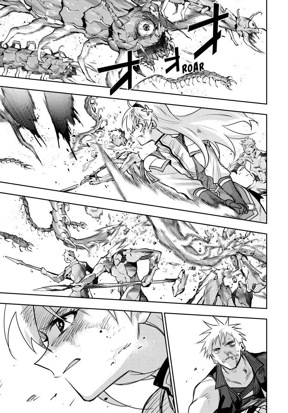 A Court Magician, Who Was Focused On Supportive Magic Because His Allies Were Too Weak, Aims To Become The Strongest After Being Banished Chapter 173 - Page 15 in English