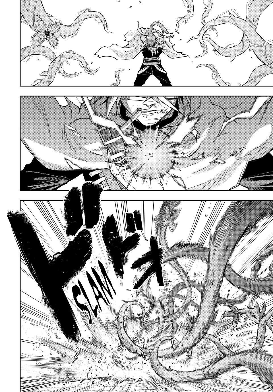 A Court Magician, Who Was Focused On Supportive Magic Because His Allies Were Too Weak, Aims To Become The Strongest After Being Banished Chapter 174 - Page 10 in English