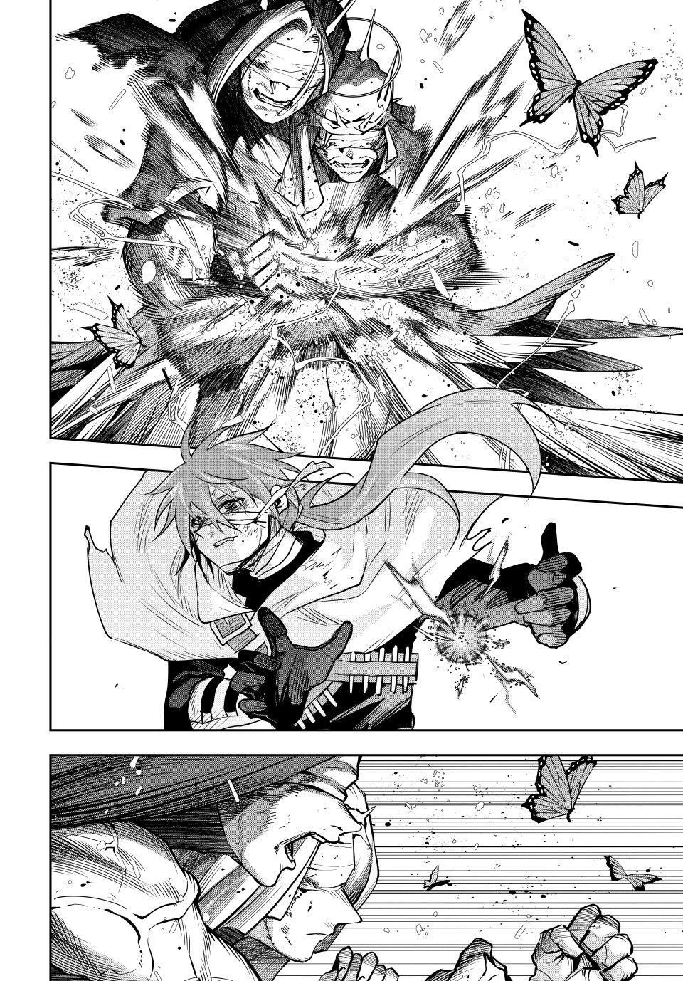 A Court Magician, Who Was Focused On Supportive Magic Because His Allies Were Too Weak, Aims To Become The Strongest After Being Banished Chapter 174 - Page 12 in English