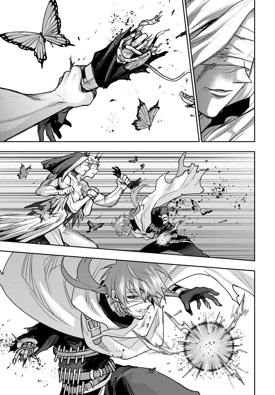 A Court Magician, Who Was Focused On Supportive Magic Because His Allies Were Too Weak, Aims To Become The Strongest After Being Banished Chapter 174 - Page 15 in English