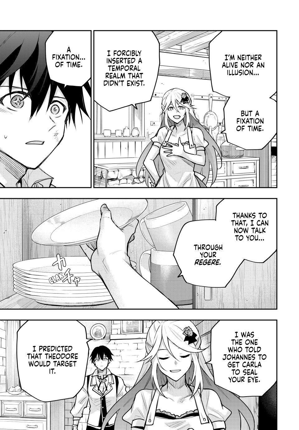 A Court Magician, Who Was Focused On Supportive Magic Because His Allies Were Too Weak, Aims To Become The Strongest After Being Banished Chapter 177 - Page 3 in English