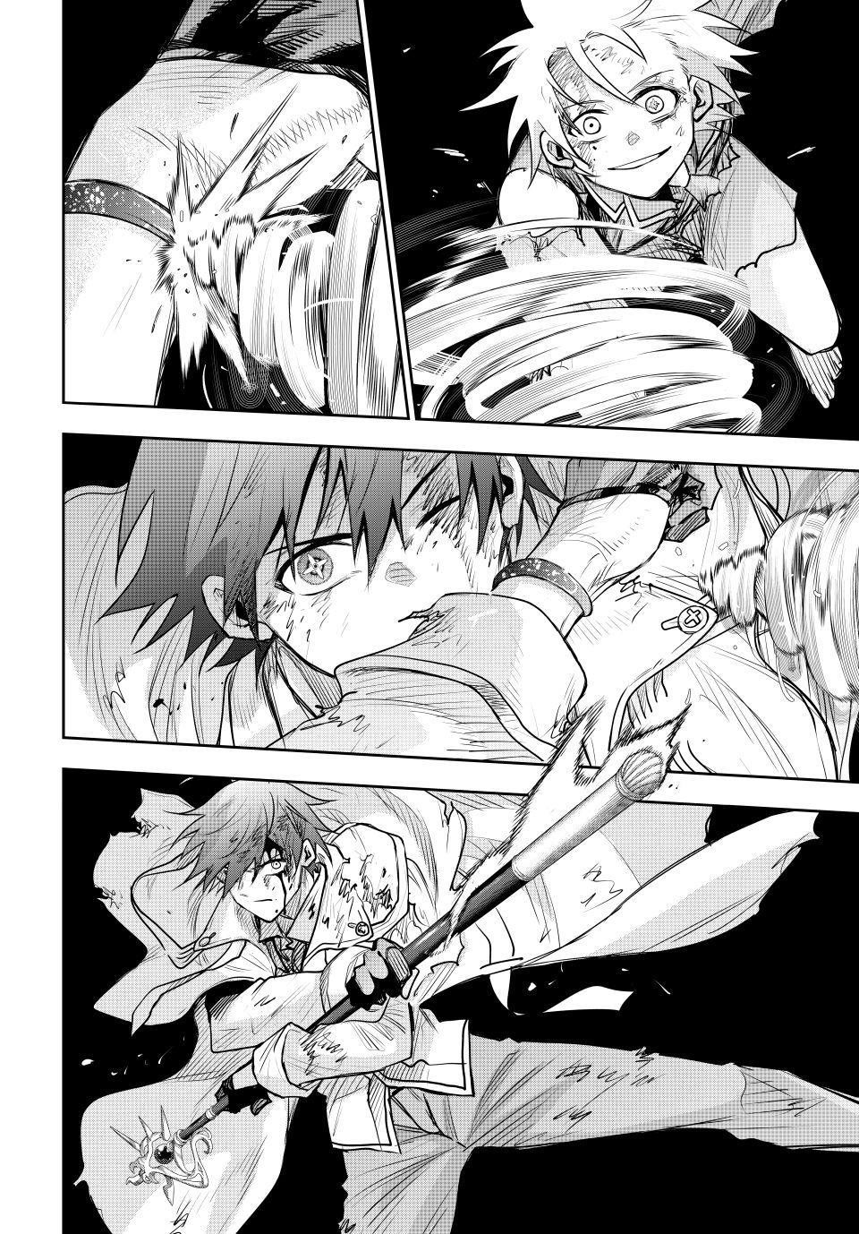 A Court Magician, Who Was Focused On Supportive Magic Because His Allies Were Too Weak, Aims To Become The Strongest After Being Banished Chapter 178 - Page 12 in English