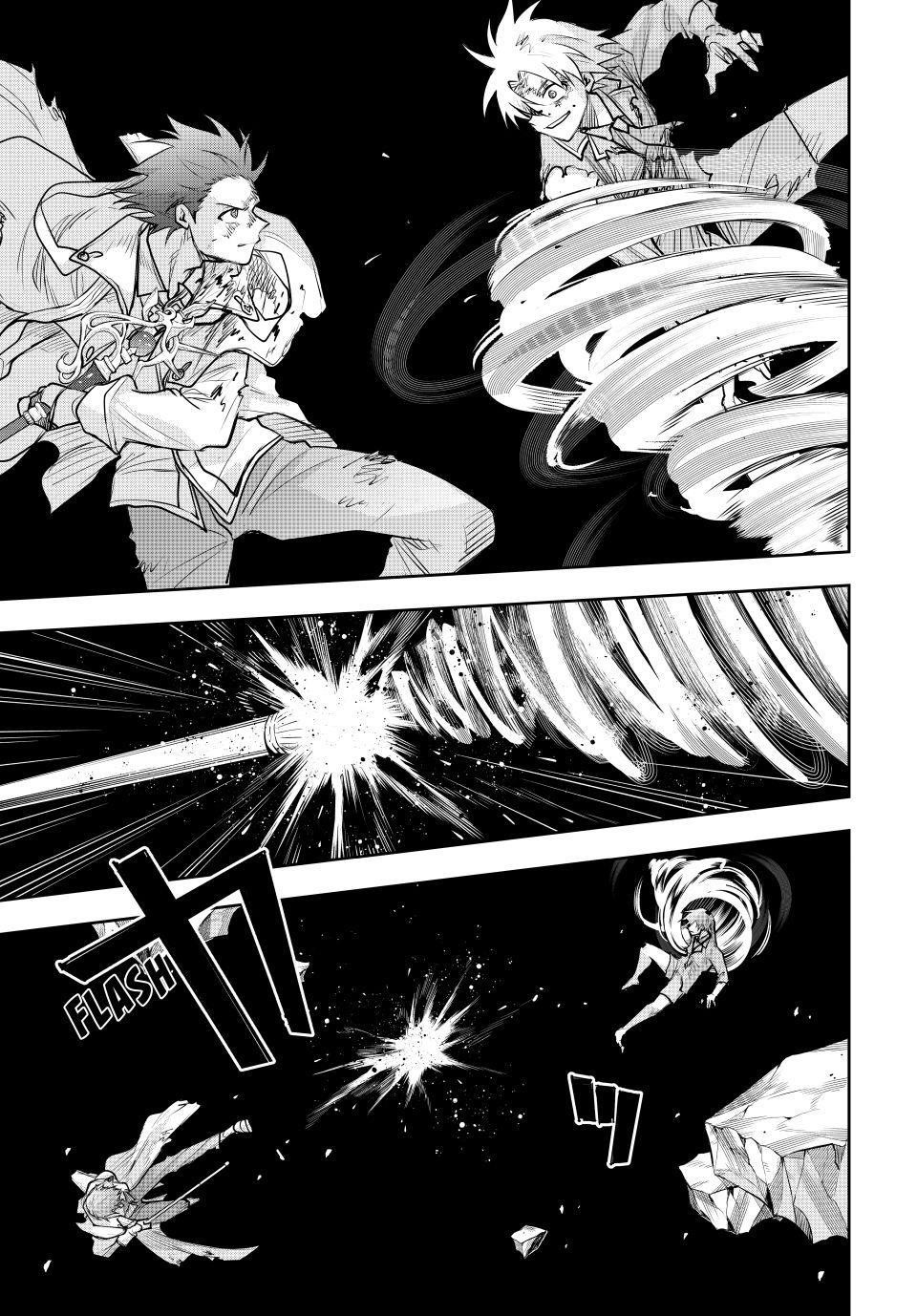A Court Magician, Who Was Focused On Supportive Magic Because His Allies Were Too Weak, Aims To Become The Strongest After Being Banished Chapter 178 - Page 13 in English