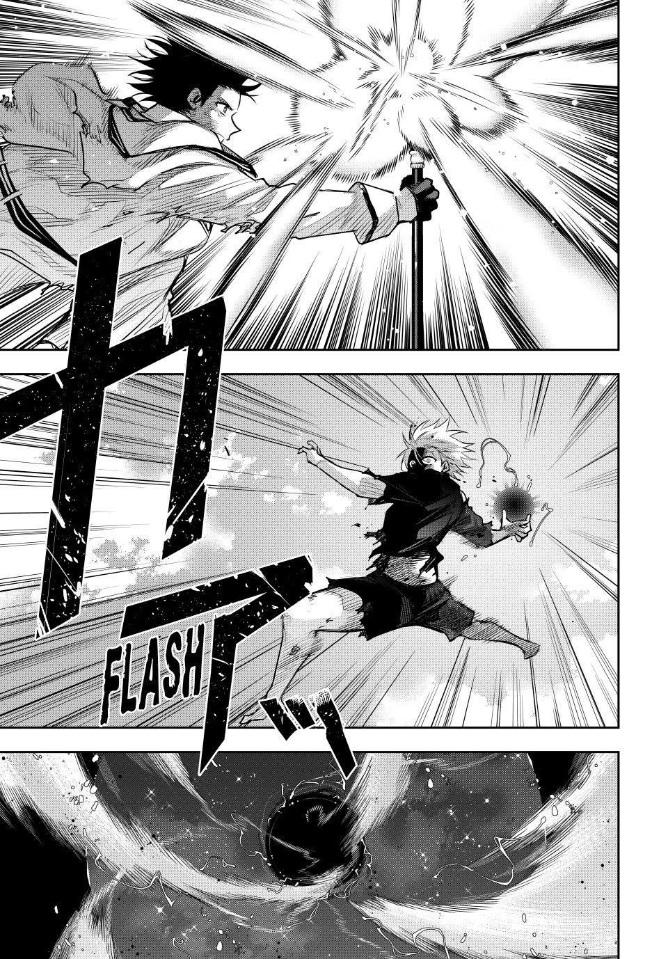 A Court Magician, Who Was Focused On Supportive Magic Because His Allies Were Too Weak, Aims To Become The Strongest After Being Banished Chapter 178 - Page 16 in English