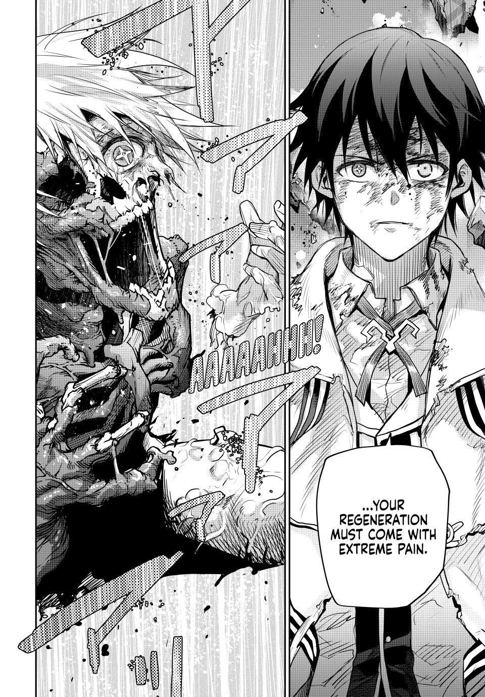 A Court Magician, Who Was Focused On Supportive Magic Because His Allies Were Too Weak, Aims To Become The Strongest After Being Banished Chapter 179 - Page 14 in English