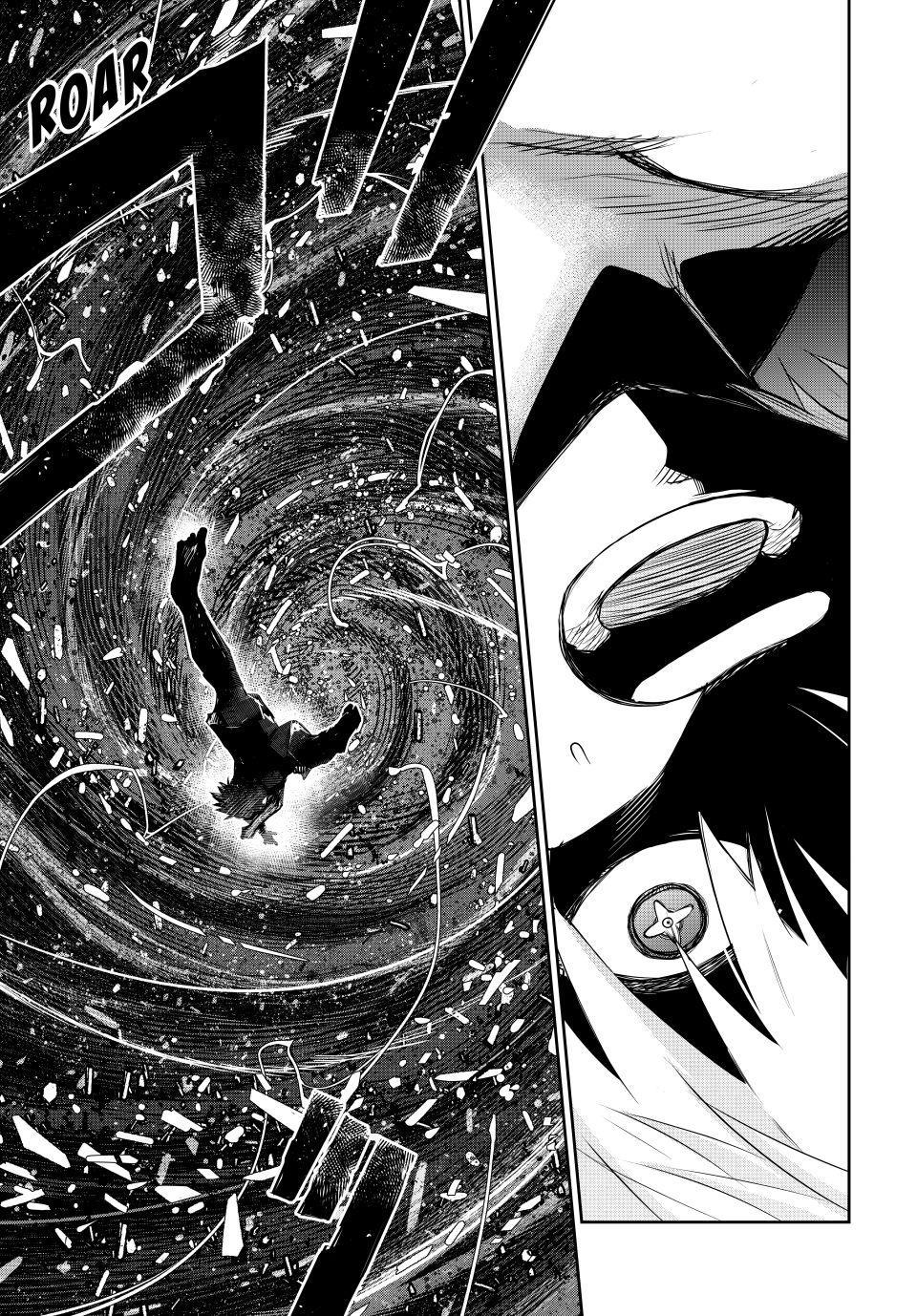 A Court Magician, Who Was Focused On Supportive Magic Because His Allies Were Too Weak, Aims To Become The Strongest After Being Banished Chapter 179 - Page 9 in English