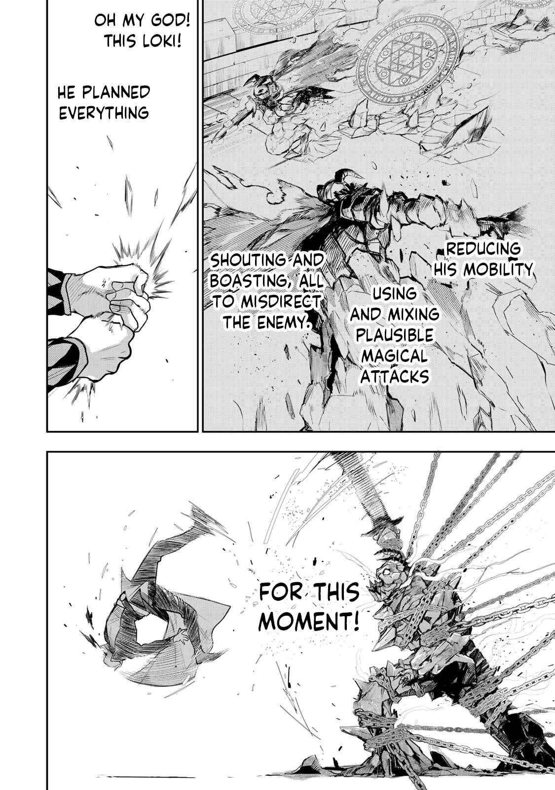 A Court Magician, Who Was Focused On Supportive Magic Because His Allies Were Too Weak, Aims To Become The Strongest After Being Banished Chapter 18 - Page 12 in English