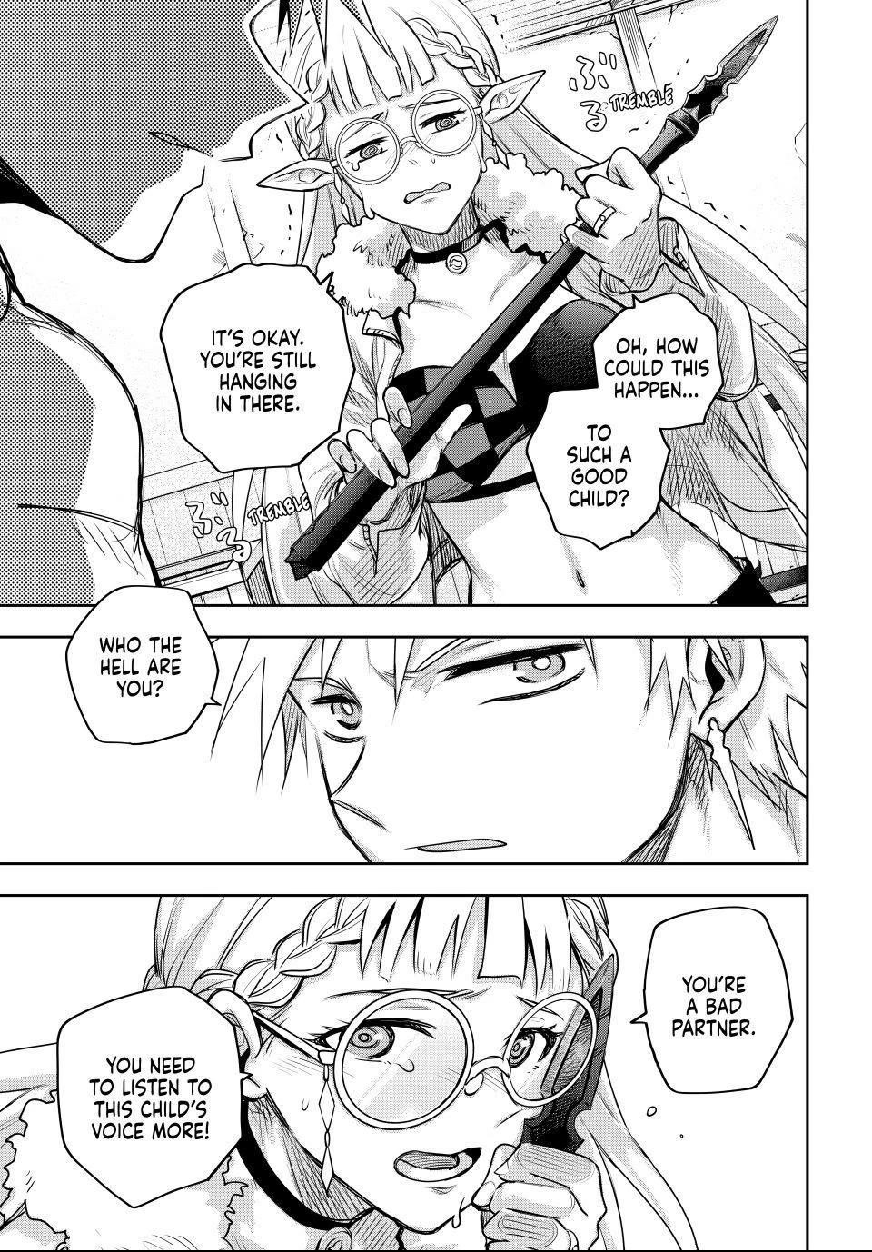 A Court Magician, Who Was Focused On Supportive Magic Because His Allies Were Too Weak, Aims To Become The Strongest After Being Banished Chapter 183 - Page 19 in English