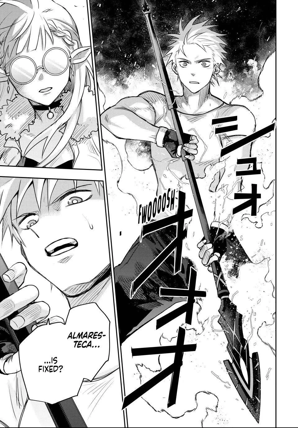 A Court Magician, Who Was Focused On Supportive Magic Because His Allies Were Too Weak, Aims To Become The Strongest After Being Banished Chapter 184 - Page 5 in English
