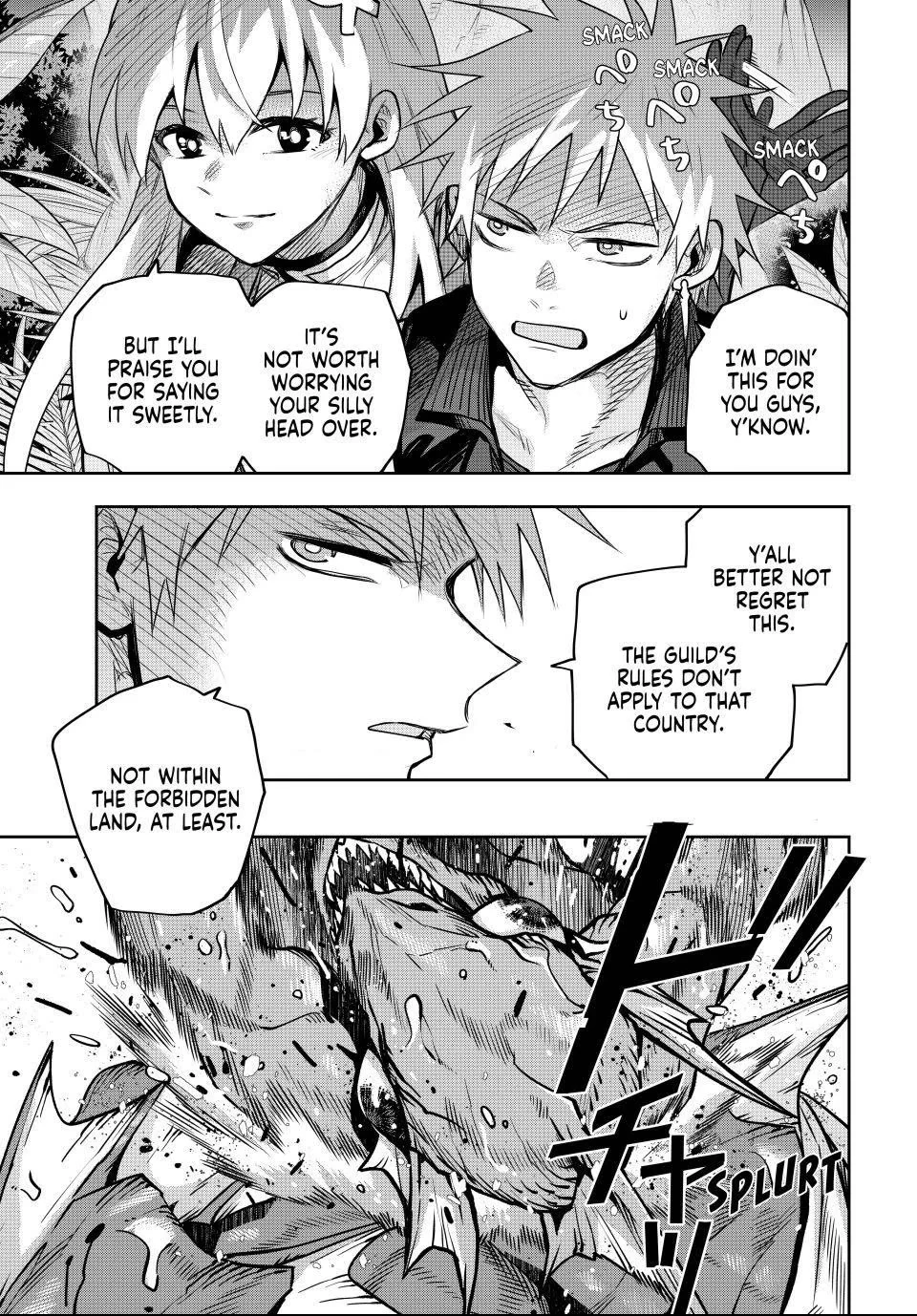 A Court Magician, Who Was Focused On Supportive Magic Because His Allies Were Too Weak, Aims To Become The Strongest After Being Banished Chapter 185 - Page 15 in English