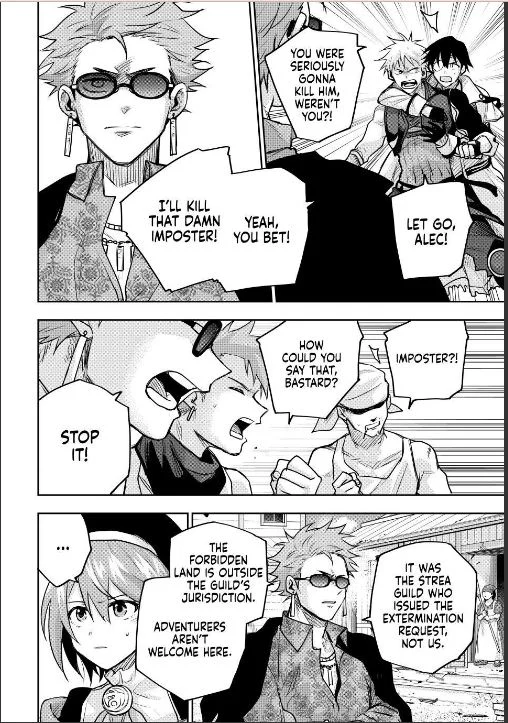 A Court Magician, Who Was Focused On Supportive Magic Because His Allies Were Too Weak, Aims To Become The Strongest After Being Banished Chapter 187 - Page 14 in English