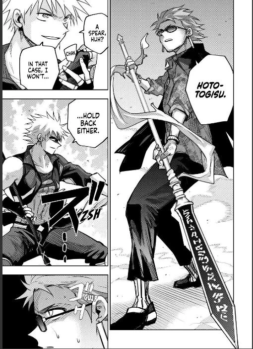 A Court Magician, Who Was Focused On Supportive Magic Because His Allies Were Too Weak, Aims To Become The Strongest After Being Banished Chapter 188 - Page 11 in English