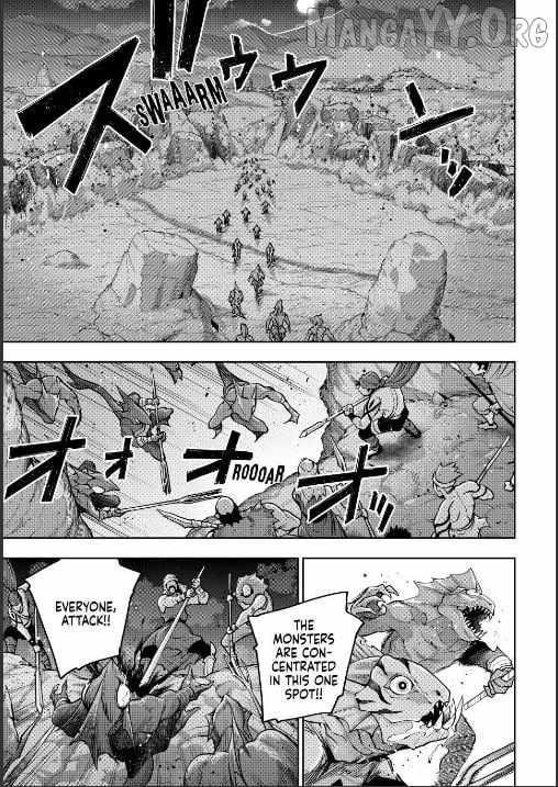 A Court Magician, Who Was Focused On Supportive Magic Because His Allies Were Too Weak, Aims To Become The Strongest After Being Banished Chapter 189 - Page 15 in English
