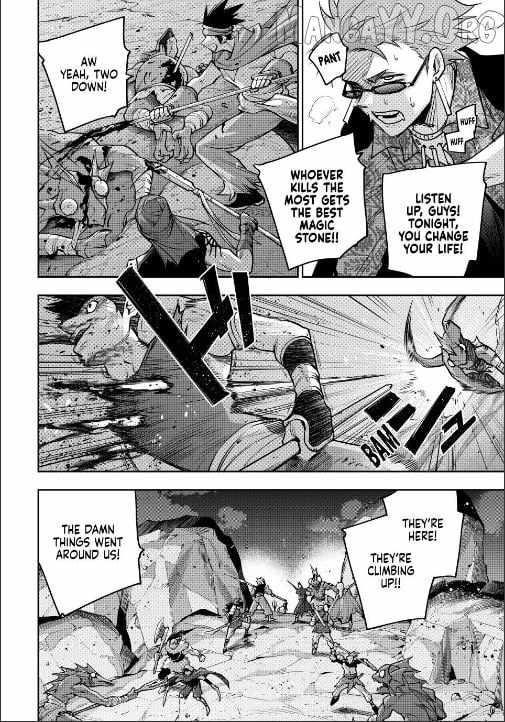 A Court Magician, Who Was Focused On Supportive Magic Because His Allies Were Too Weak, Aims To Become The Strongest After Being Banished Chapter 189 - Page 16 in English