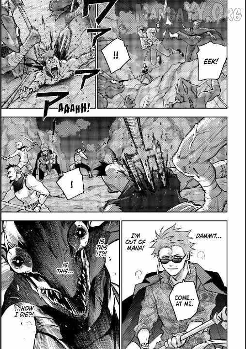 A Court Magician, Who Was Focused On Supportive Magic Because His Allies Were Too Weak, Aims To Become The Strongest After Being Banished Chapter 189 - Page 17 in English
