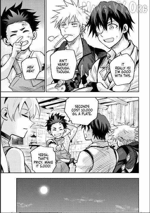 A Court Magician, Who Was Focused On Supportive Magic Because His Allies Were Too Weak, Aims To Become The Strongest After Being Banished Chapter 189 - Page 7 in English