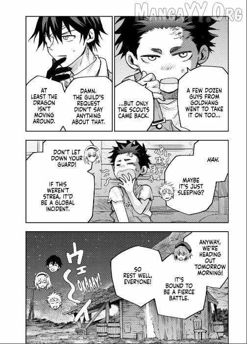 A Court Magician, Who Was Focused On Supportive Magic Because His Allies Were Too Weak, Aims To Become The Strongest After Being Banished Chapter 189 - Page 9 in English
