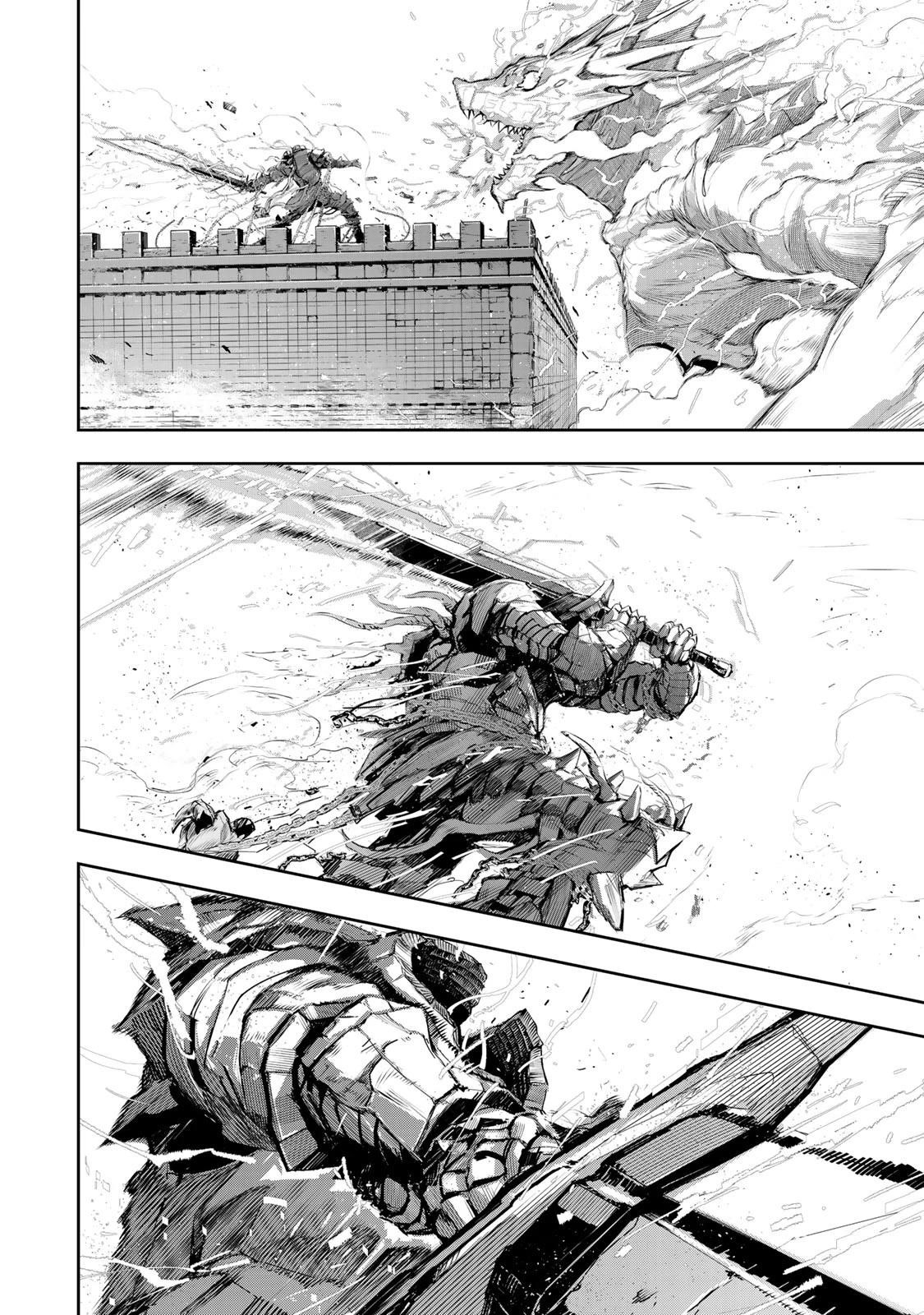 A Court Magician, Who Was Focused On Supportive Magic Because His Allies Were Too Weak, Aims To Become The Strongest After Being Banished Chapter 19 - Page 14 in English