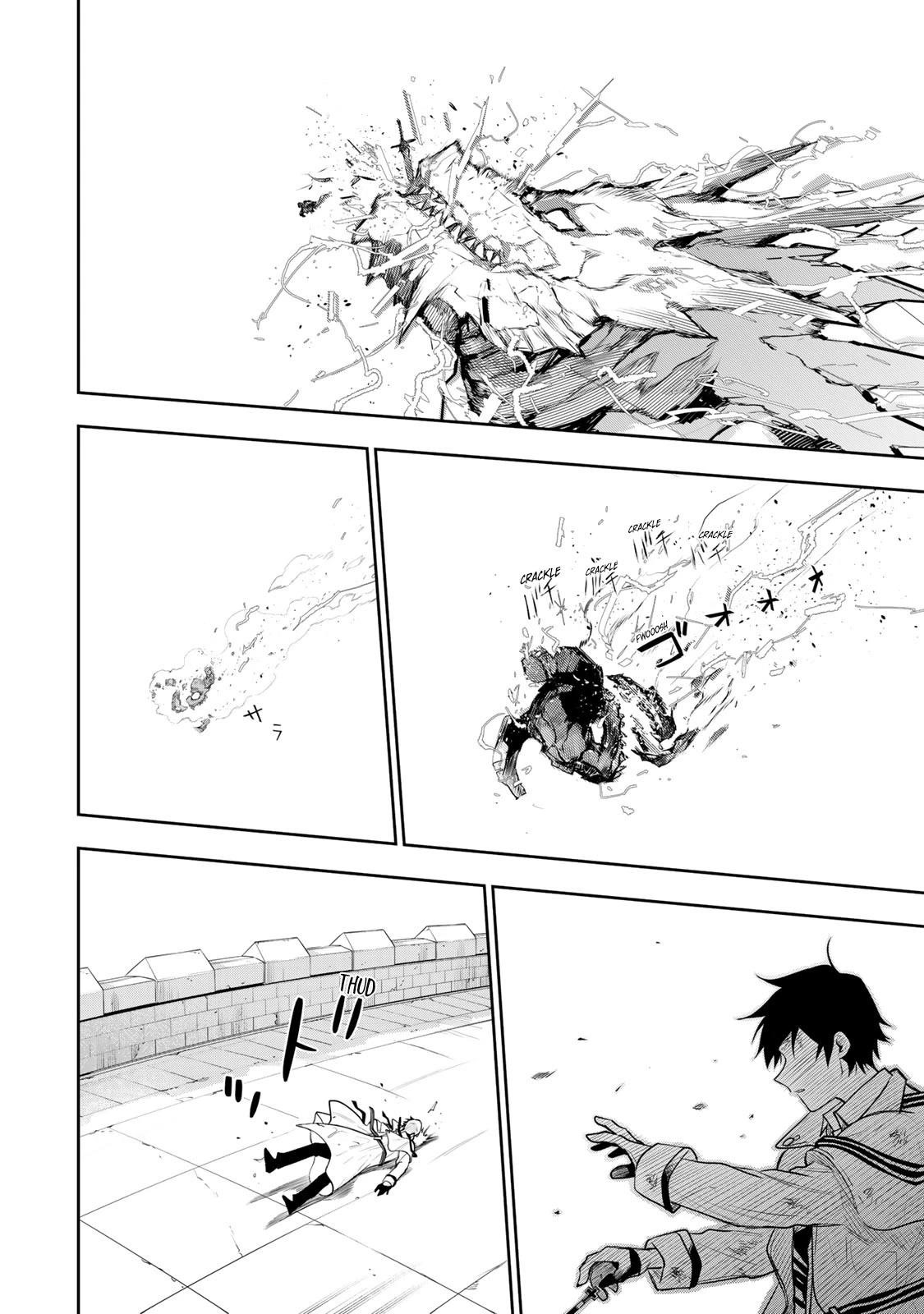 A Court Magician, Who Was Focused On Supportive Magic Because His Allies Were Too Weak, Aims To Become The Strongest After Being Banished Chapter 19 - Page 16 in English