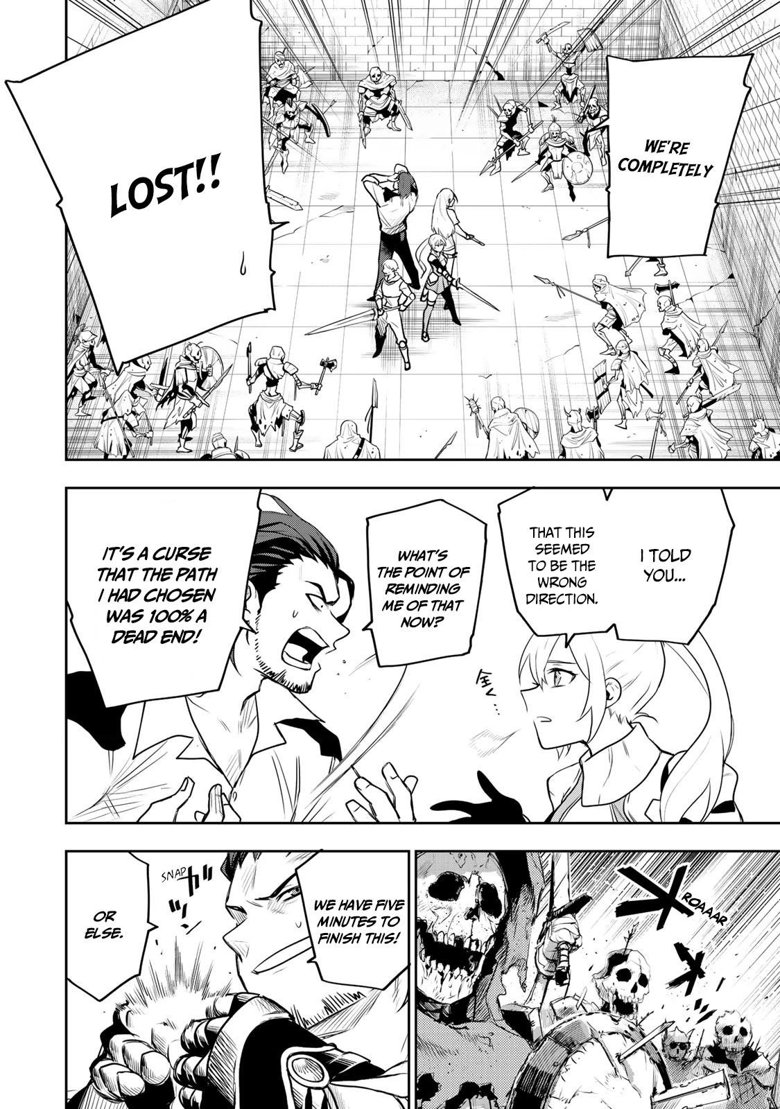 A Court Magician, Who Was Focused On Supportive Magic Because His Allies Were Too Weak, Aims To Become The Strongest After Being Banished Chapter 19 - Page 4 in English