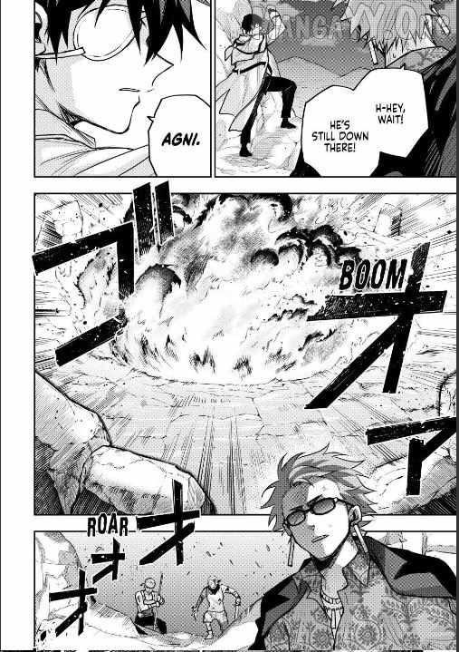 A Court Magician, Who Was Focused On Supportive Magic Because His Allies Were Too Weak, Aims To Become The Strongest After Being Banished Chapter 190 - Page 10 in English