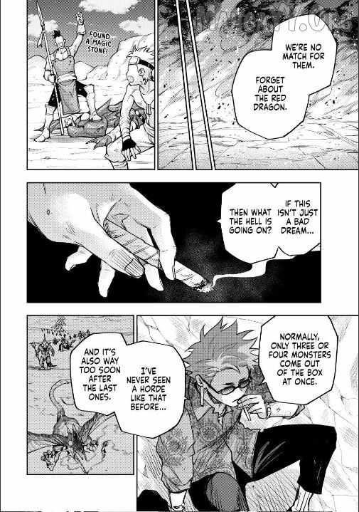 A Court Magician, Who Was Focused On Supportive Magic Because His Allies Were Too Weak, Aims To Become The Strongest After Being Banished Chapter 190 - Page 12 in English