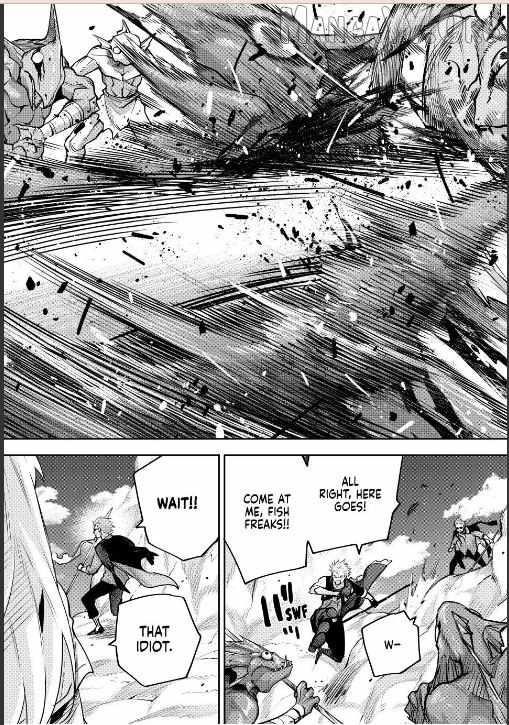 A Court Magician, Who Was Focused On Supportive Magic Because His Allies Were Too Weak, Aims To Become The Strongest After Being Banished Chapter 190 - Page 3 in English