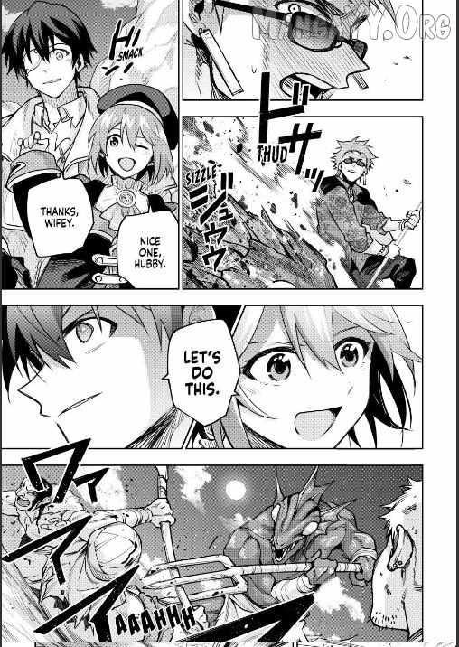 A Court Magician, Who Was Focused On Supportive Magic Because His Allies Were Too Weak, Aims To Become The Strongest After Being Banished Chapter 190 - Page 5 in English
