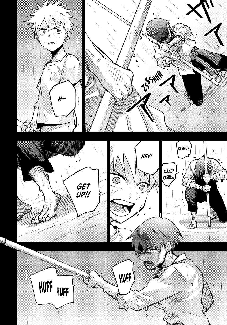 A Court Magician, Who Was Focused On Supportive Magic Because His Allies Were Too Weak, Aims To Become The Strongest After Being Banished Chapter 194 - Page 8 in English